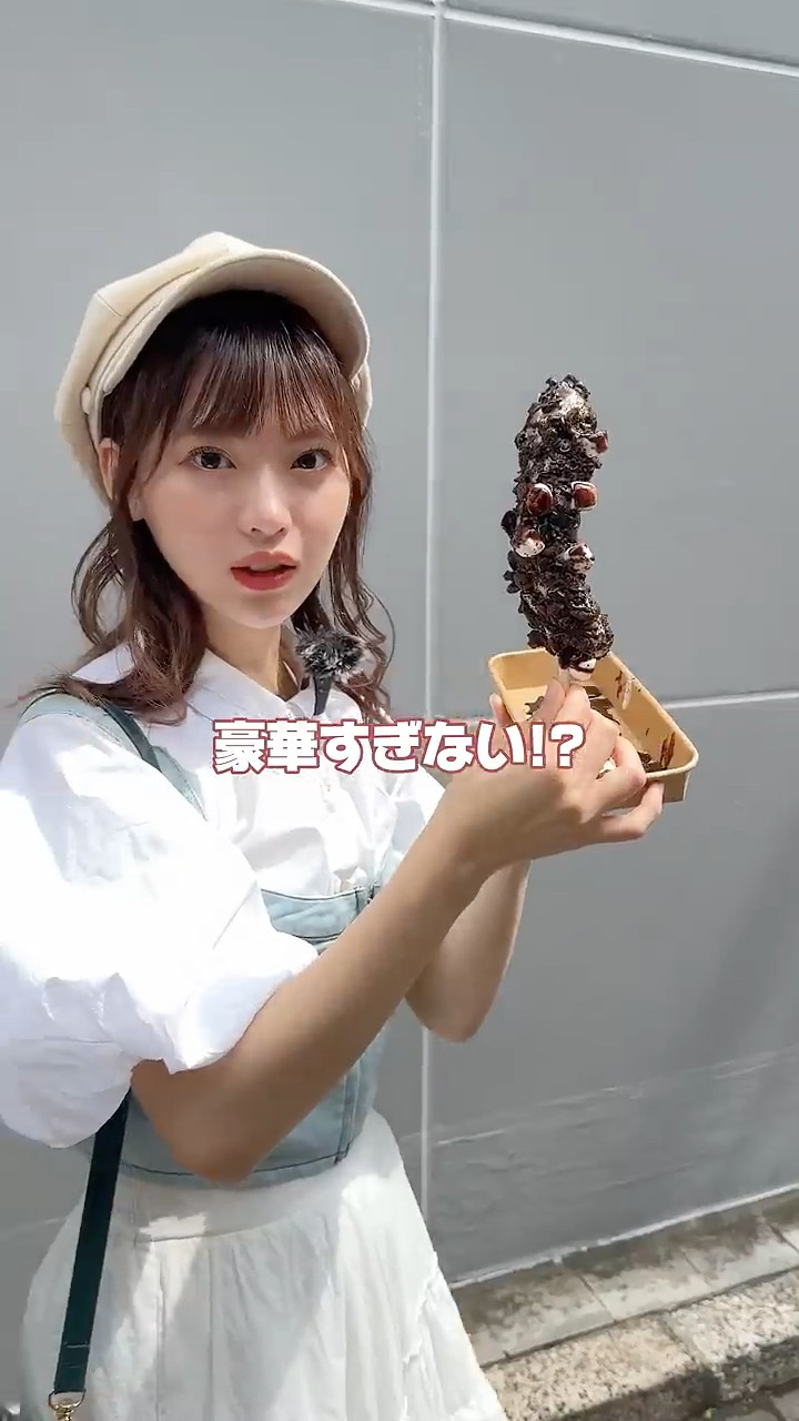 まちゃりんちゃんねる - YouTube