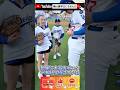 大谷翔平凄すぎる人間性!#大谷翔平 #ショート動画 #youtubeshorts #野球