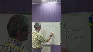 Замена в уравнении с модулями из экзаменов МГУ #shorts #егэматематика #уравнения #геометрияпросто