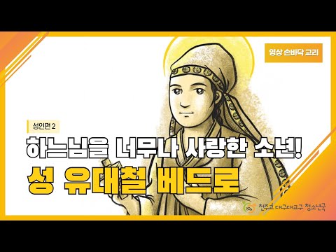영상썸네일
