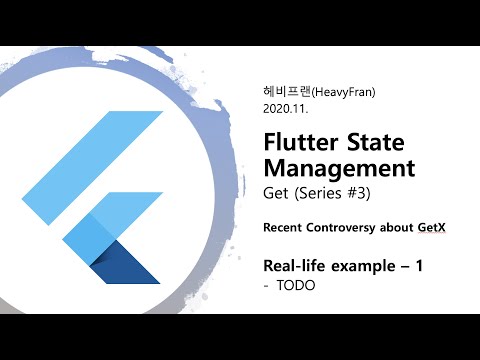 Flutter Get -