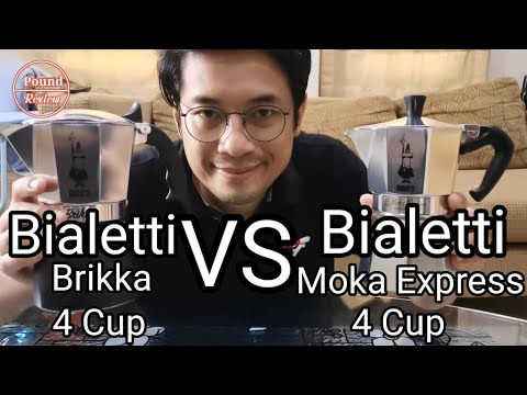 Ep.156 รีวิว เปรียบเทียบ Moka Pot Bialetti Brikka VS Bialetti Moka Express By Pound Review