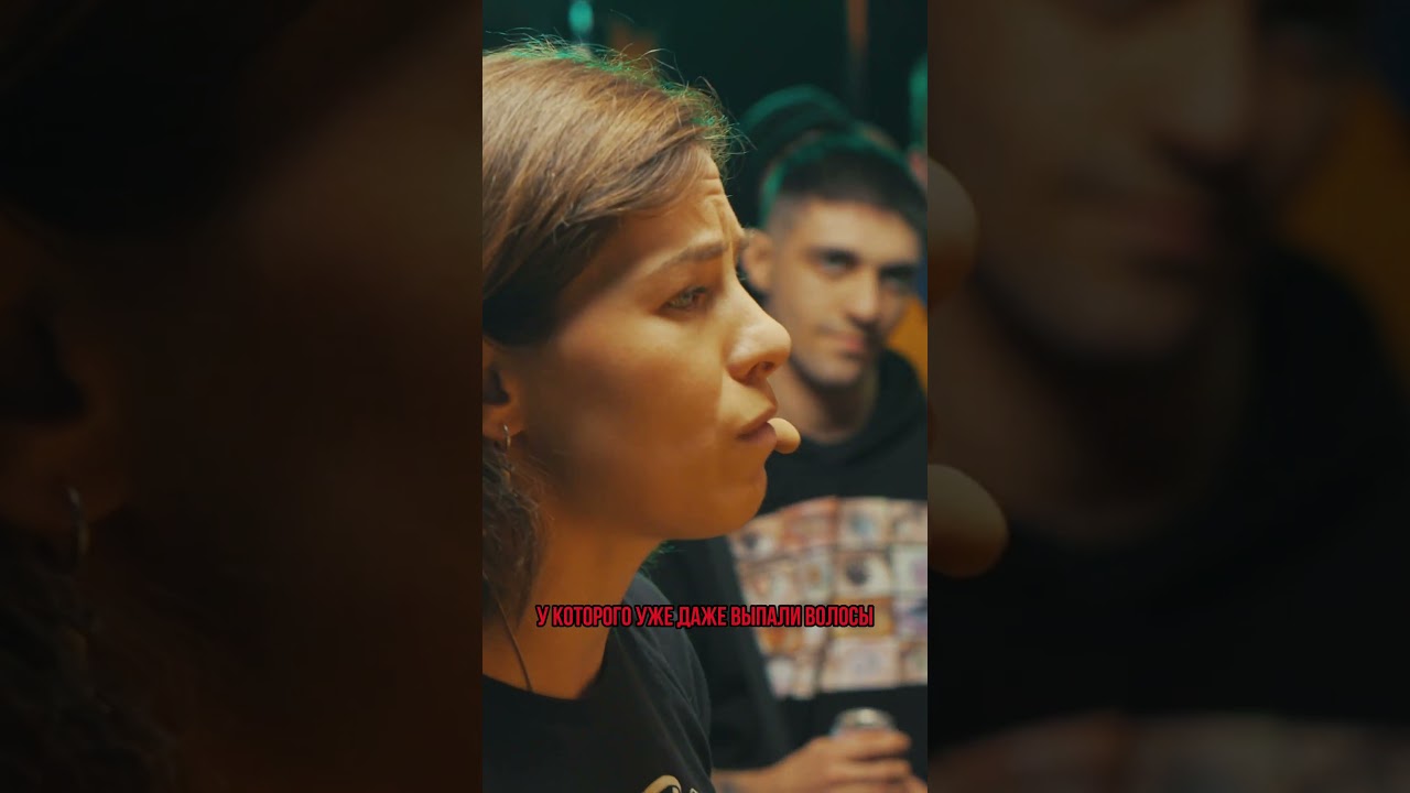 ТРИДЦАТИЛЕТНИЙ ШУТ @kbkmc #battle #shorts #rap