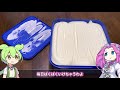 トップバリュ(赤)の「バニラアイスクリーム」