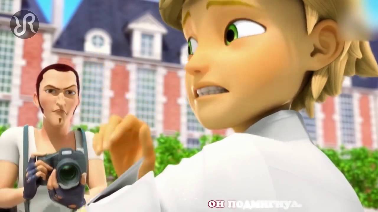 Ледибаг и Супер Кот Нуар песня на русском Miraculous Ladybug Russian