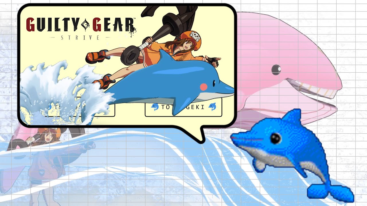 【GGST】高知対戦会