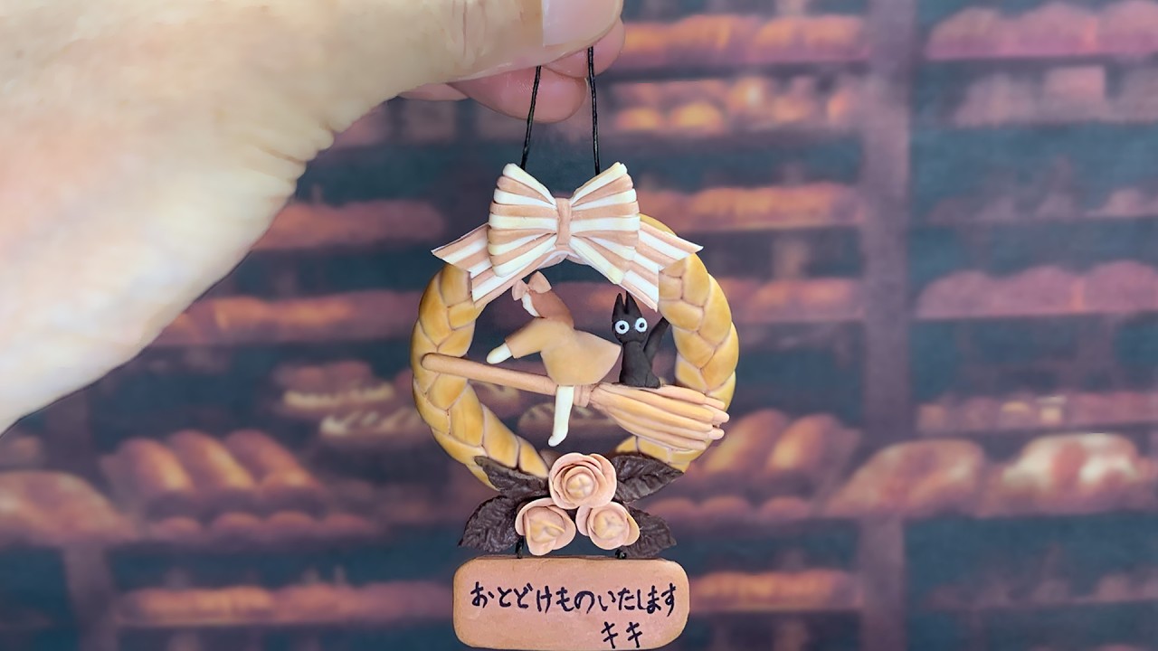 A Kiki sign made out of bread by Fukuo-san] Diorama of this scene