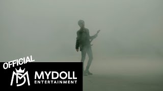 Special Teaser | '독(Poison)' - Guitar By 정모(Jung Mo) / 핑크판타지(Pink Fantasy)