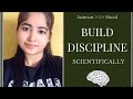 No Motivation? Try This scientific Discipline Formula | Train Your Brain 🧠 | 