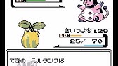 ゆっくり実況 ポケモンクリスタルをヒマナッツ１匹でクリア Part1 Youtube