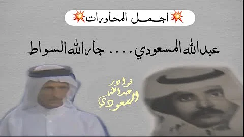 ياريم من يضمن مقادير الايام