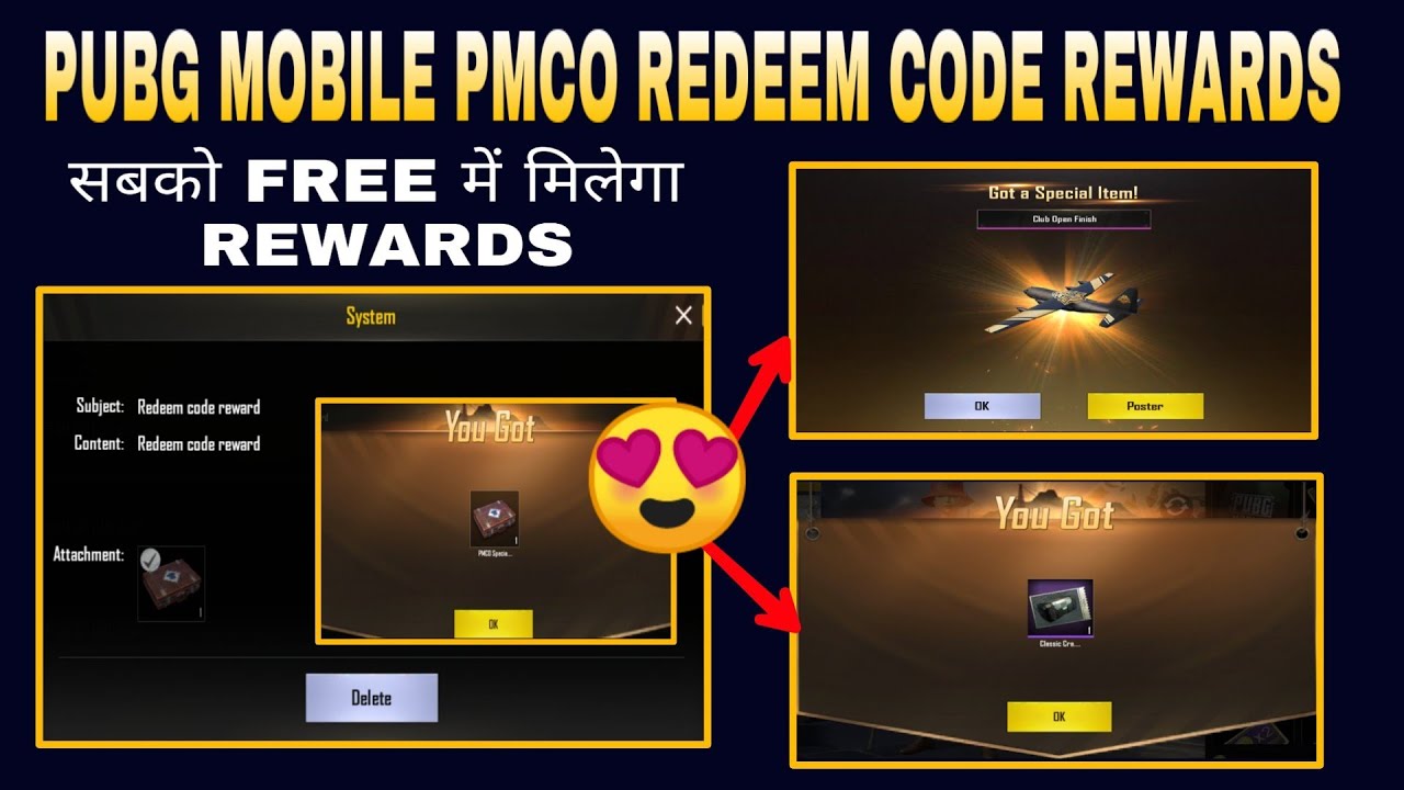 PUBG MOBILE PMCO REDEEM CODE REWARDS ðŸ˜ || Get Free PMCO Parachute or Plane  Skin or Classic Coupon | - 