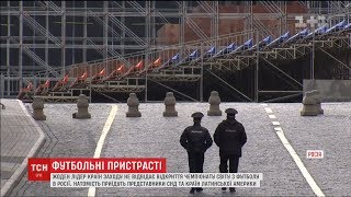 видео Квитки на літак москва киргизстан