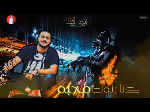 حالات واتس جديده غدرو الاحبه 