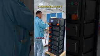 NPP New Energy continues production and shipping ahead of the May Day holiday