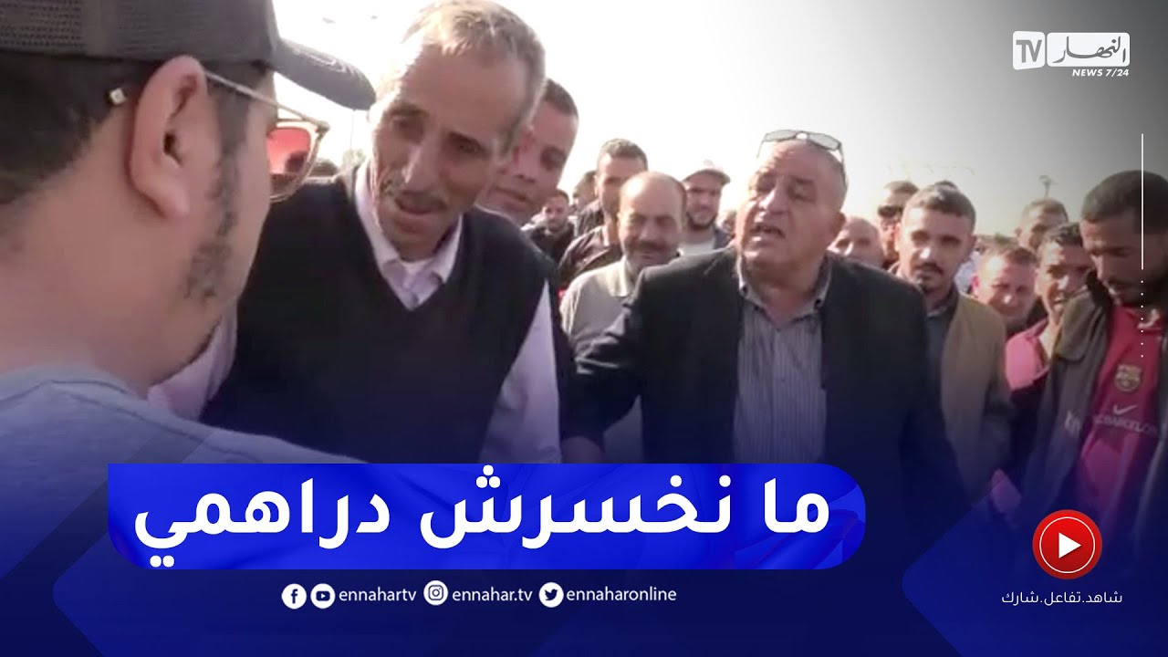 شاهد..  حوار حاد بين بائع ومشتري في سوق السيارات بخميس مليانة
