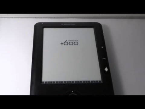 Прошивка читалки Digma e600