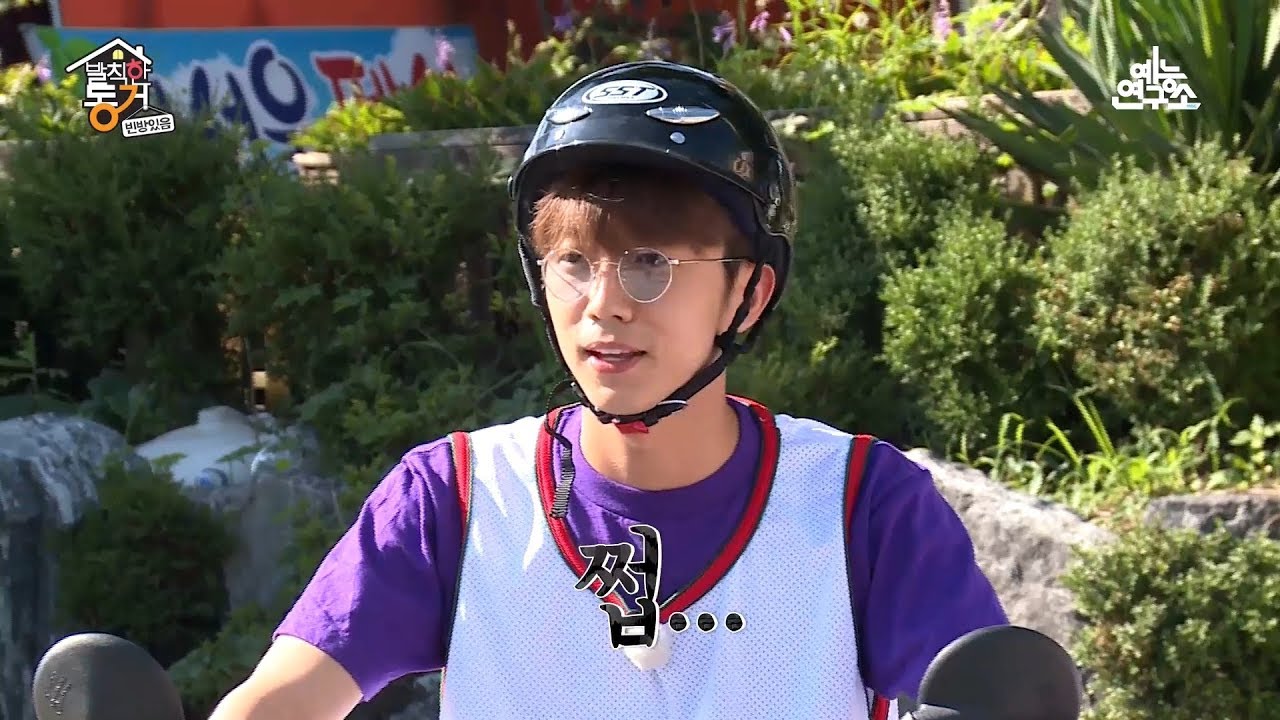 [선공개] 치타X우영X찬성 사륜바이크 타고 을왕리 가즈아!