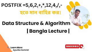 Postfix notation evaluation|Data structure and algorithm |Bangla Lecture.