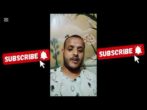 سعر الدولار في السودان اليوم الثلاثاء 22 7 2025