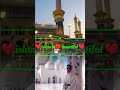 “SubhanAllah! Har Musalman zaroor sune 🌙”#trending #islamicshorts #youtubeshorts #viralvideo
