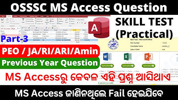 MS Access question osssc | Computer Skill Test for PEO Exam 2023 Odisha
