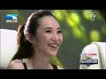 失恋阵线联盟 dewen和拖鞋