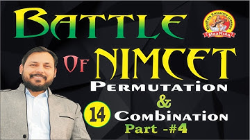 Battle of NIMCET #14 || Permutation & Combination Part - #4 || Amit Katiyar