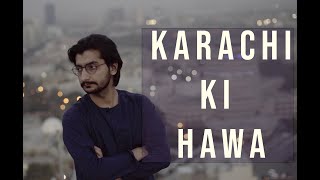 Karachi Ki Zehreeli Hawa Air Pollution Salman Parekh