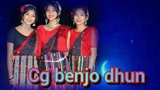 New cg benjo dj dhuns #new #cg #dj #songs #benjo #nonstop