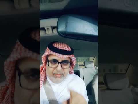 التعويض في الشامل الرياض 5922 الدمام السعودية الشرقية سيارات 100 السعوديه جدة تامين