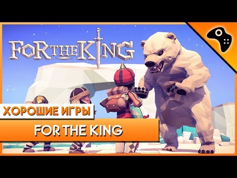 Video: Fantastische Bordspel-geïnspireerde RPG For The King Krijgt Een 