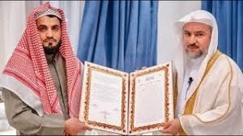 الشيخ شيرزاد عبد الرحمن طاهر ، سورة الاسراء ,