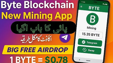 BYTE BLOCKCHAIN MINING APP WORKING VIDEO FULL SYSTEM UPDATES COIN SWAP SYSTEM UPDATES BYTE COIN RATE