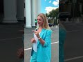 Бассеин и фонтан на сцене НЭТ