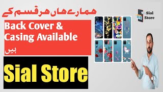 Sialstore Back Cover And Casing Available All Android Models Back Cover
