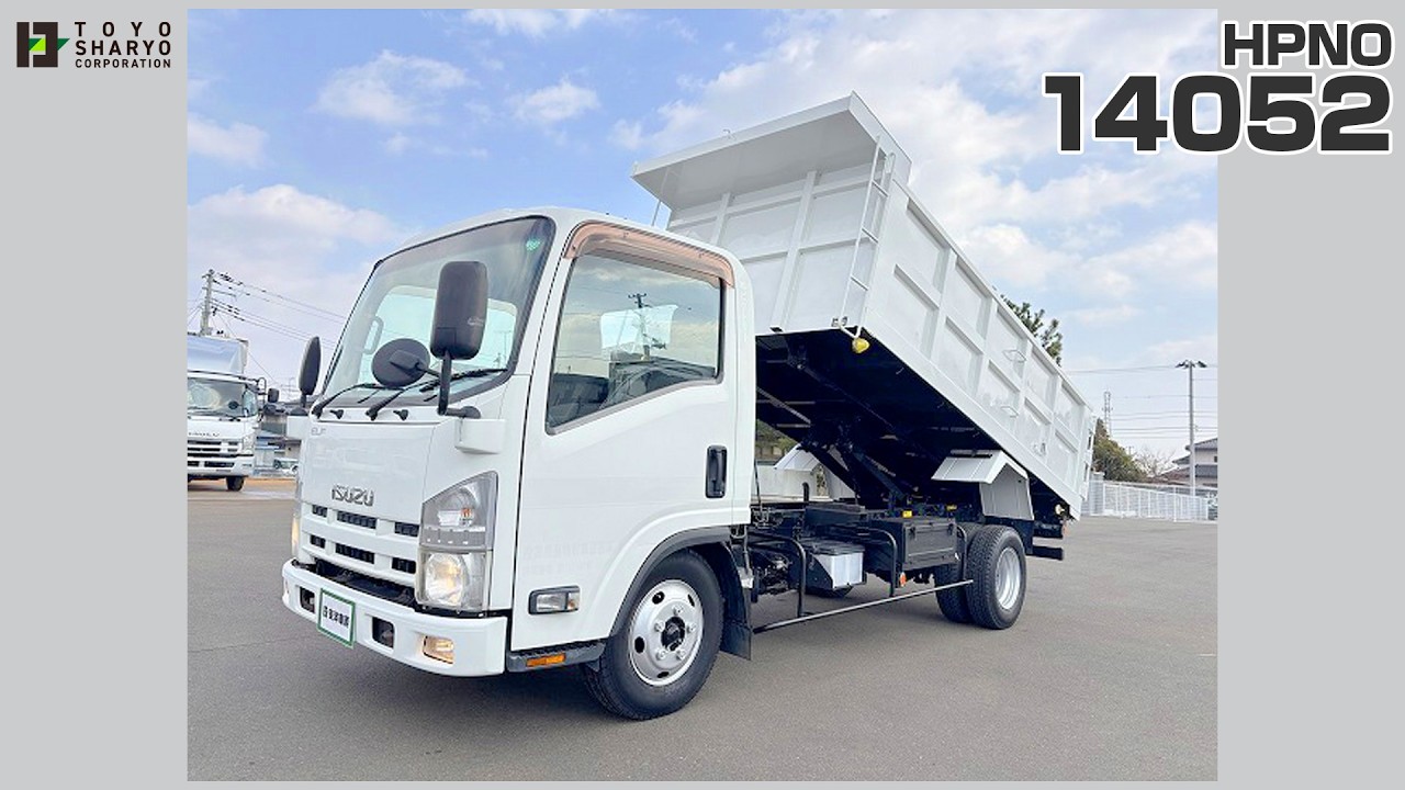 深ダンプ] H26 エルフ 新明和製 積載2.95t - YouTube