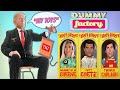 TRUMP&#39;S Dummies (Try Not To Cringe Challenge)