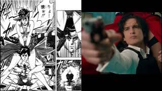 Episode 080: Nicky Larson et le parfum de Cupidon (2018)