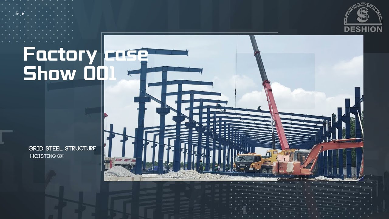 Portal Type Steel Structure Systems--Deshion