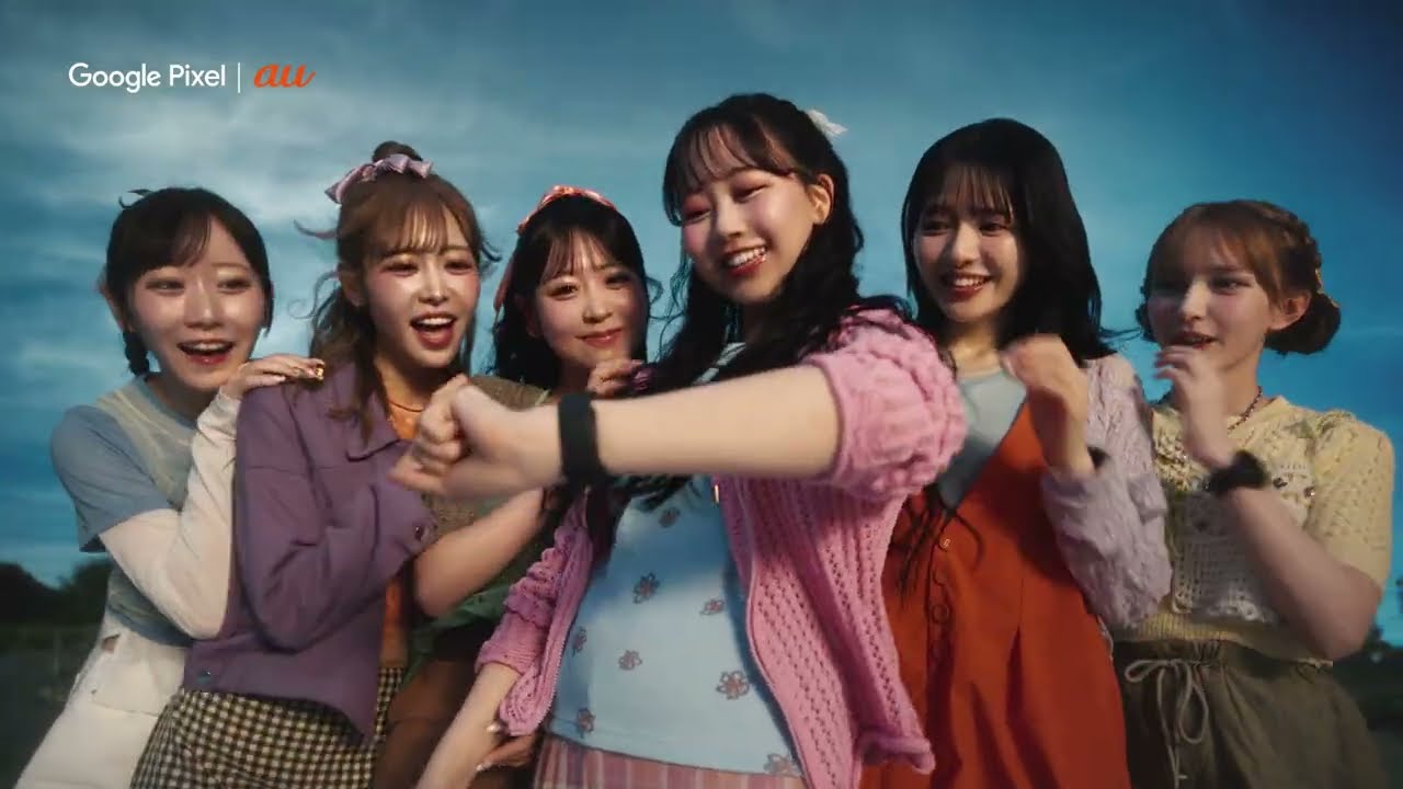 FRUITS ZIPPER出演／au 新CM「Google Pixel Watch／au『スマホを忘れ
