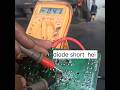how  to  replace diode #short feed #short viral#Top 10#tech with NE #electronic