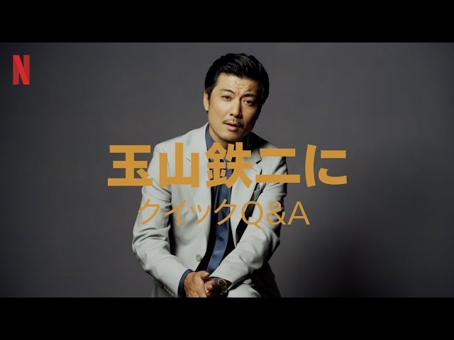 玉山鉄二の若い頃まとめ 出演ドラマや映画は 当時の人気なども 女性が映えるエンタメ ライフマガジン 玉山鉄二の若い頃まとめ 出演ドラマや映画は 当時の人気なども 女性が映えるエンタメ ライフマガジン
