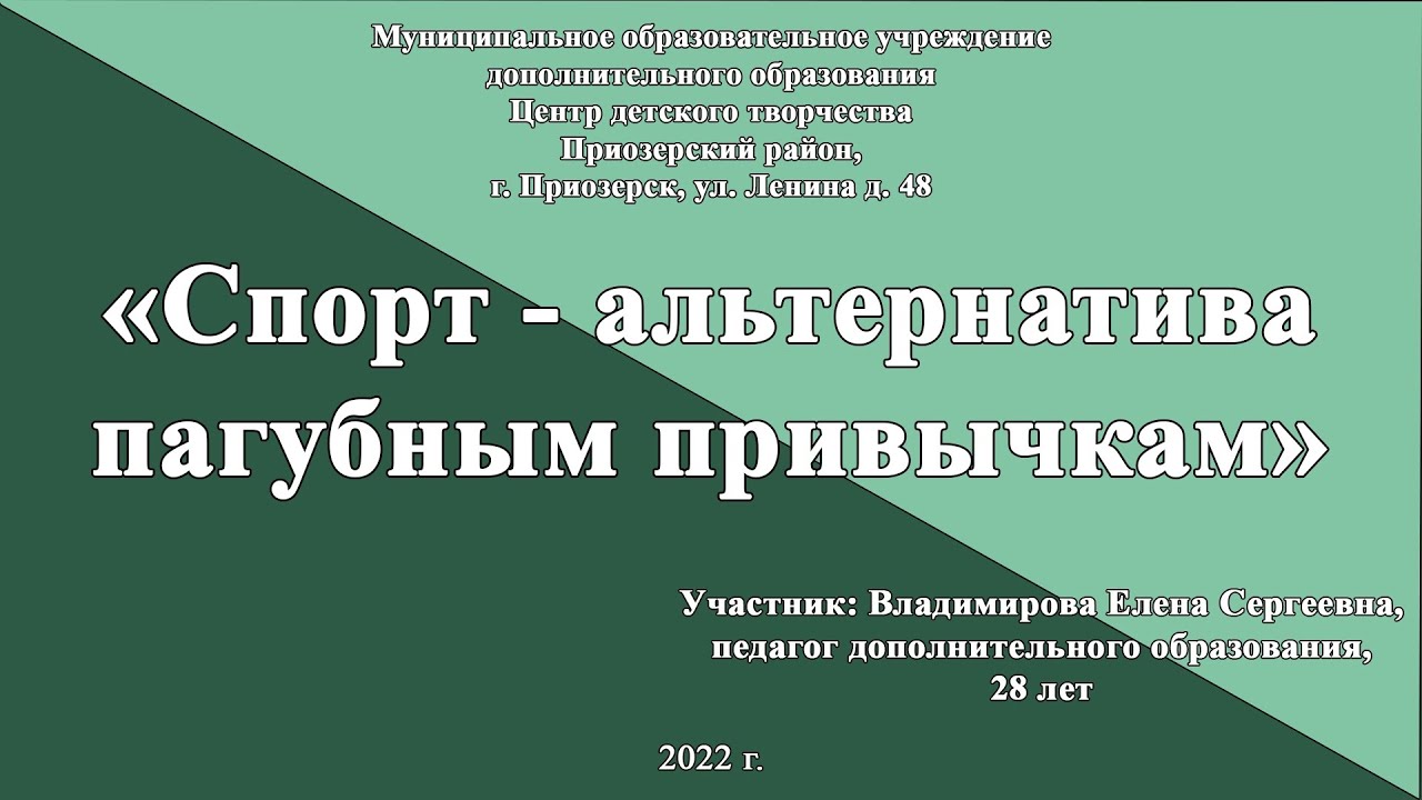 Кикбоксинг. Клуб \"Дмитрий Донской\" - YouTube