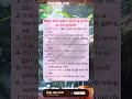 Hành trình chữa lành tâm hồn qua từng tách cafe: Công thức thành công bất ngờ