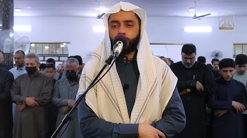 قراءة عراقيــــة -رمضان 1446هــ // القارئ : صفاء عيادة الدليمي