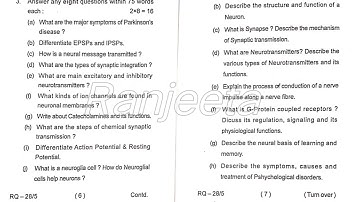 +3 5th sem Zoology (H) ,DSE-2 (NC) question paper, 2021-2022 Sambalpur University,odisha