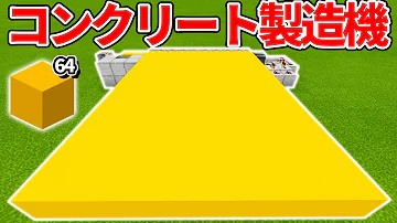 Mbotcuyq0nclcm