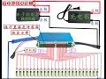 Знакомство с bms 24s 80 v 100 A не большой обзор