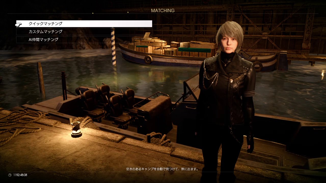 Ff15 戦友 Comrades サムネネタ モニカさんへの挑戦 Youtube